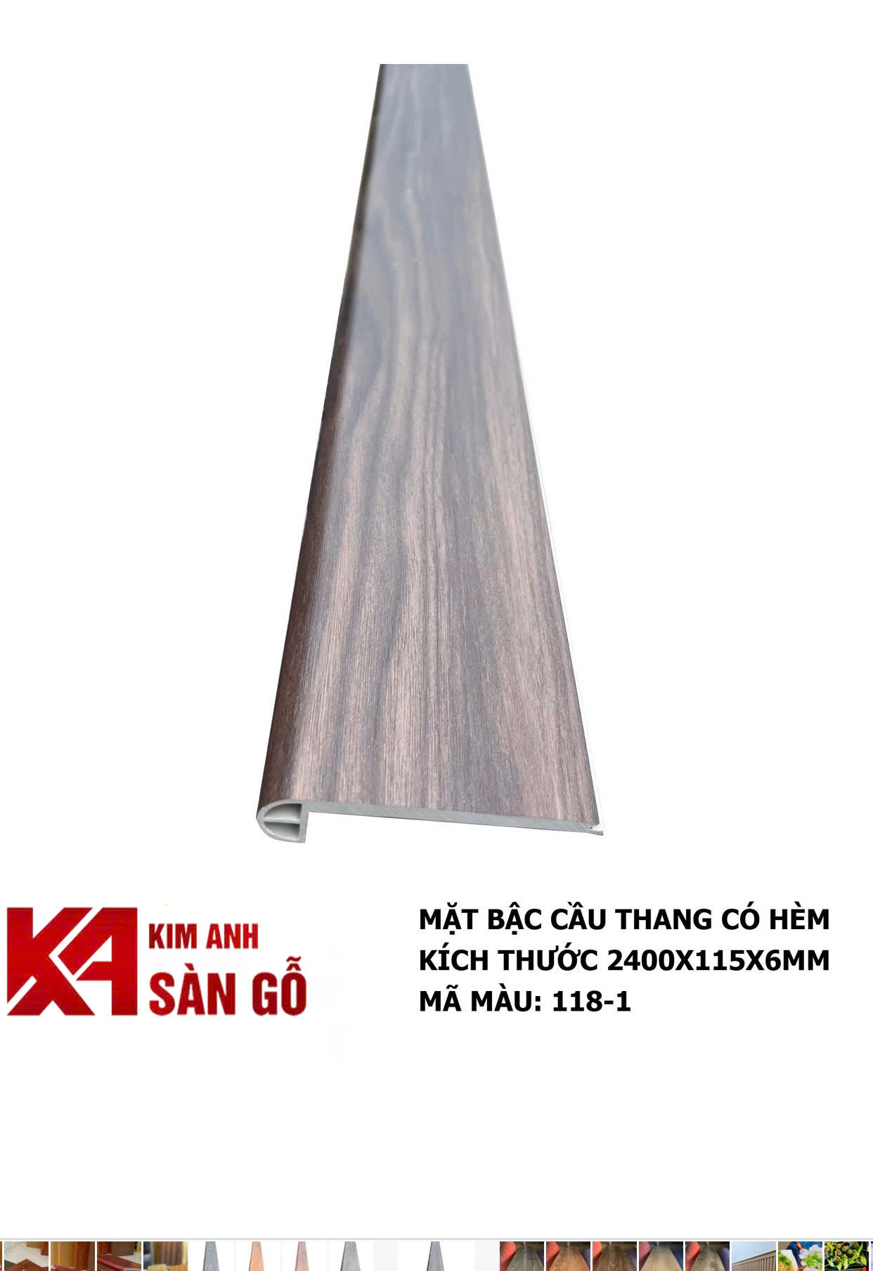 Mặt Bậc Cầu Thang Nhựa Giả Gỗ MAX 118-1 MINI